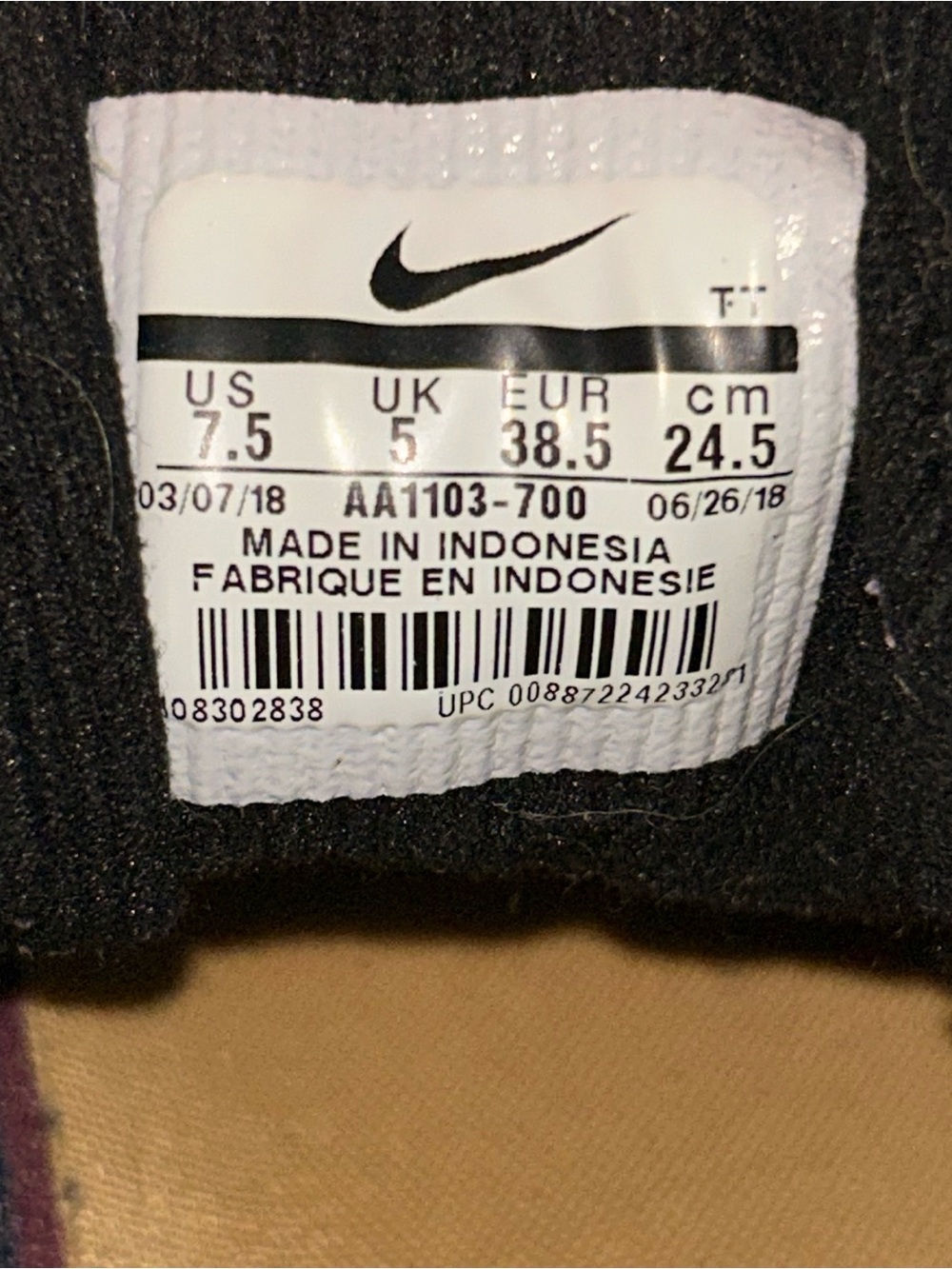 Nike Air Max 95 LX Wheat Gold Black Satin Sneakers Women’s 7.5 AA1103-700 - Picture 8 of 9